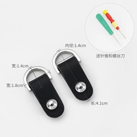 Бело-черная пара (в комплекте шило + отвертка)