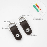 Пара «Белый кофе» (в комплекте шило+отвертка)