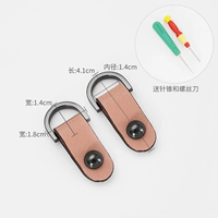 Черный пистолет, розовая пара (в комплекте шило + отвертка)