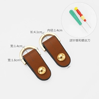 Прямые золотисто-коричневые пары (в комплекте шило + отвертка)