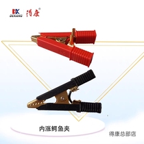 Alligator clip clamp for lithium lead-acid battery tester