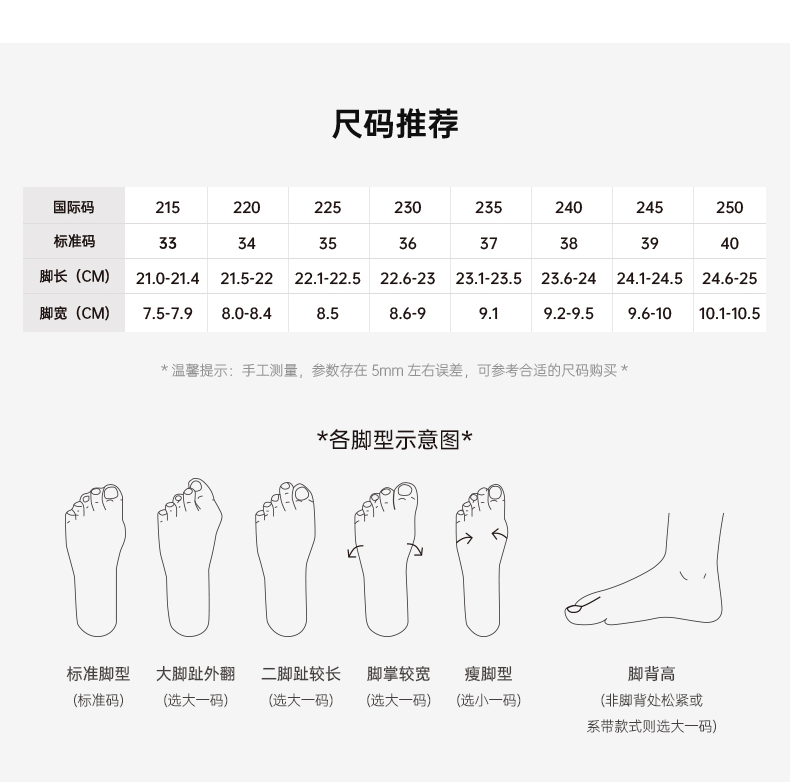 обувь для свадьбы 【静音系列】千百度蝴蝶结婚鞋细高跟鞋女秋季新款新娘单鞋 C.banner