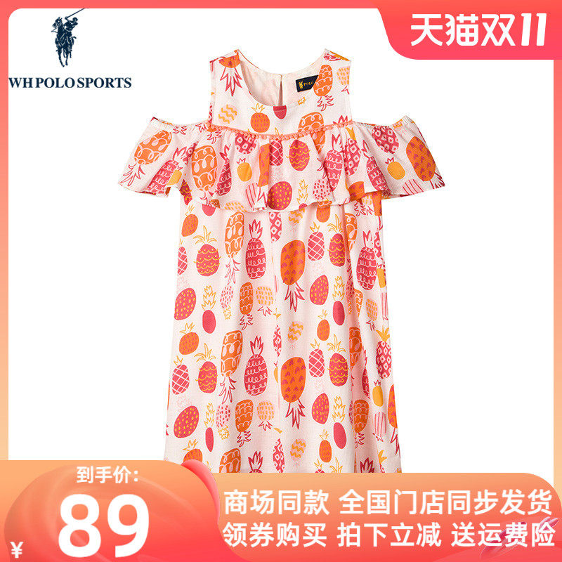 Polo2022 new girls dress baby sport floral princess skirt children's skirt A60832049