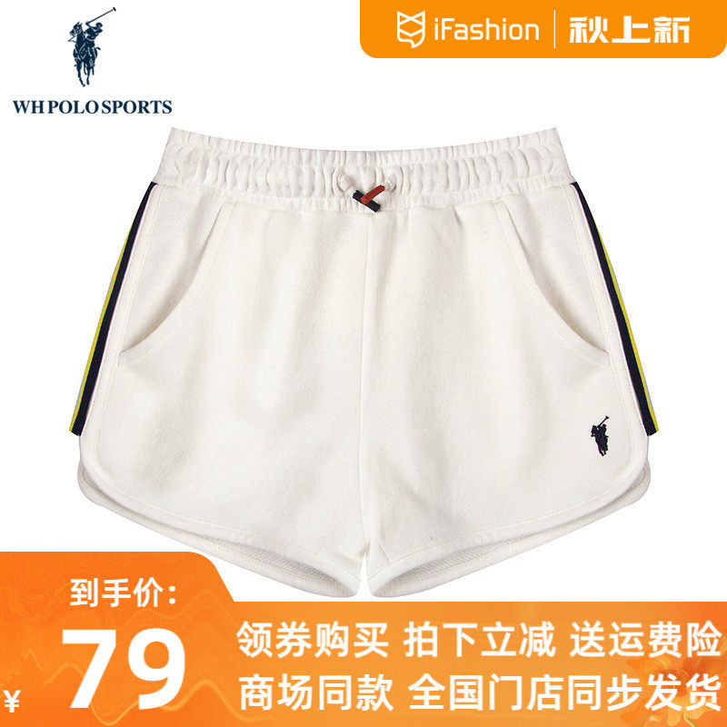 Polo girls sports shorts summer 2022 new sport Korean version of children's wide-leg pants outside wear D70312051