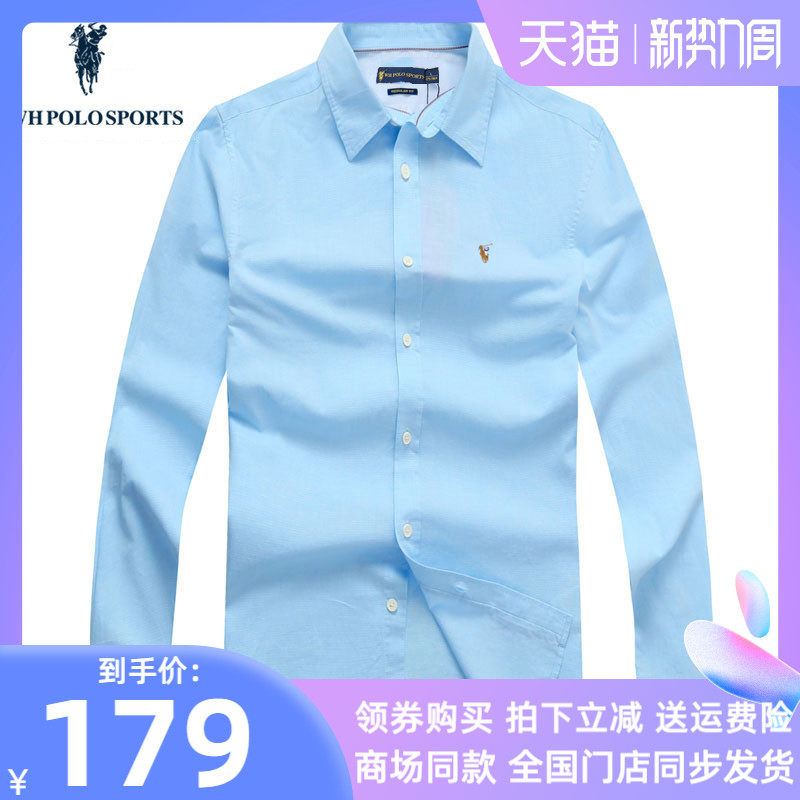 POLO Rav-Laurenma ball men long sleeve shirt 2022 spring new SPORT Business casual workwear shirt C11981009