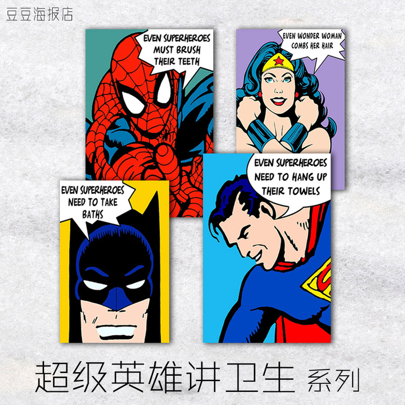 Home Poster: Superheroes Talk about Hygiene, Funny and Humorous Decorative Painting of Superman, Batman, and Spider-Man Taking a Bath