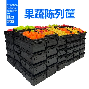 Складной стенд, прочная лампа для продуктов, увеличенная толщина