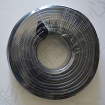 Pure copper wire 1 5p horse air conditioner dedicated 5-core wire air conditioner connection power cord air conditioner cable air conditioner sheath wire