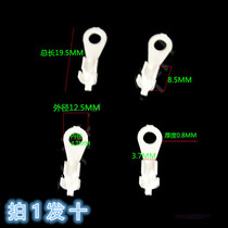 4 2 terminal terminal terminal copper open nose round bare end inner ring diameter 4 2mm