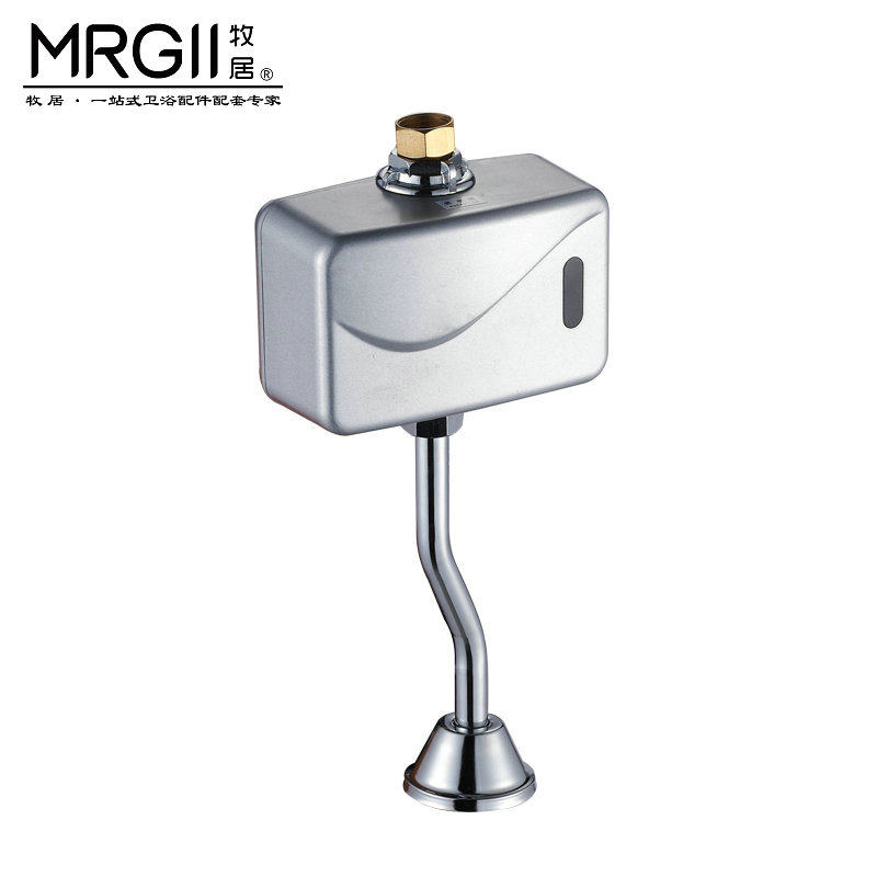 Intelligent urinal urinal combat sensor on fully automatic sensor
