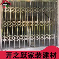 Household stainless steel pull gate telescopic balcony guardrail 304 stainless steel sliding door shop folding anti-theft doors and windows