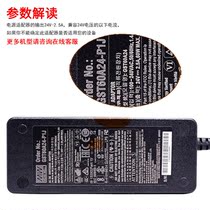 Power Adapter GST60A24-P1J60W24V Switching Power Supply 2 5A High Efficiency GS60A24