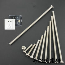 86 switch socket screws box panel lengthen screw M4 round cross 3 4 5 6 7 8 9 10cm