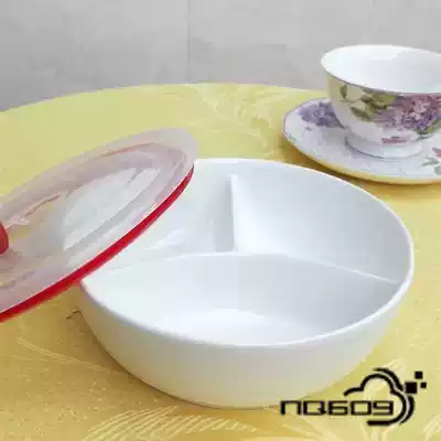 Tableware with lid Ceramic microwave oven Two-grid plate Three-grid plate divided grid plate divided bowl divided plate tableware Household lunch box