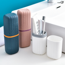 Toothbrush set portable creative washing bottle high school students cylinder out plastic bathroom school working supplies