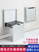Folding stool against the wall into the house stool bathroom bath stool Japan ultra-thin hidden wall stool porch chair shoe stool