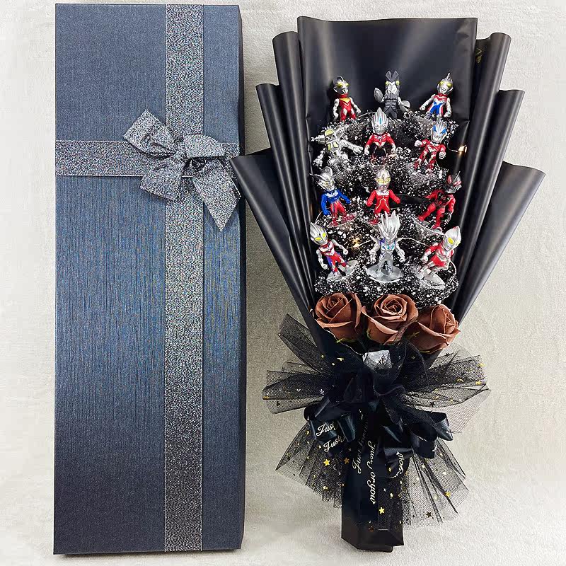 National Day Ultraman model fight monster cartoon toy bouquet full of stars birthday Children's Day graduation season gift
