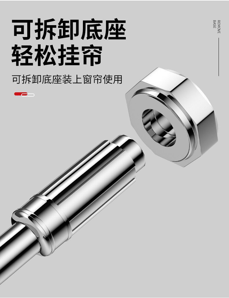 Карниз для штор 加厚伸缩杆不锈钢免打孔杆窗帘杆飘窗小窗浴室卫生间多功能挂杆