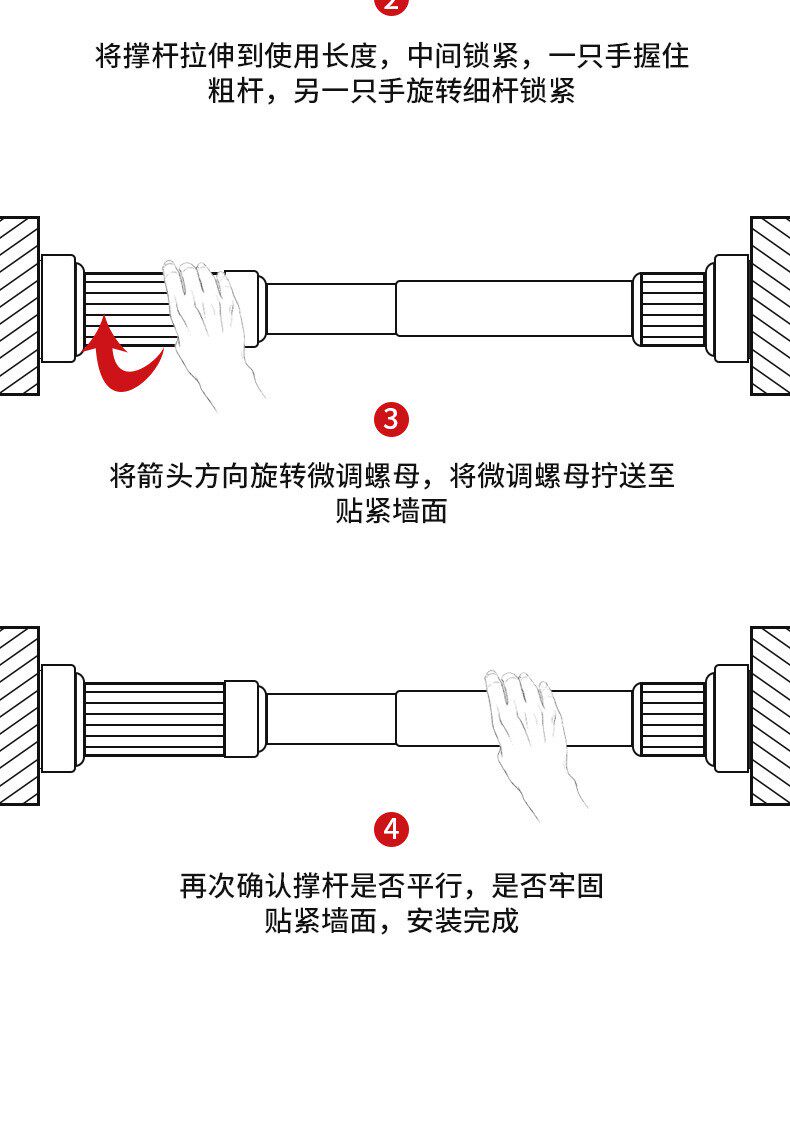 Карниз для штор 加厚伸缩杆不锈钢免打孔杆窗帘杆飘窗小窗浴室卫生间多功能挂杆