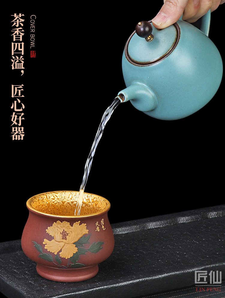 Artisan fairy gold master yixing purple sand cup pure manual purple clay kung fu tea cups large peony cup products