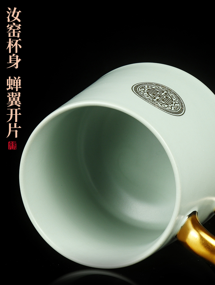 Artisan fairy your up gold cup of household ceramic cups with cover filtration separation tea tea cup keller