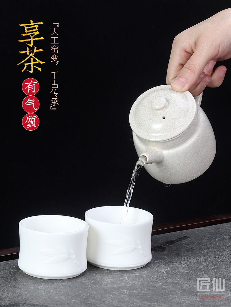 Artisan fairy soda glaze single pot of checking ceramic teapot household slicing can raise kung fu tea teapot small capacity