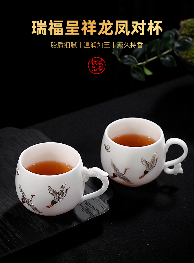 Artisan fairy dehua white porcelain household kung fu masters cup hand - made ceramic cups cups with handle sample tea cup single CPU