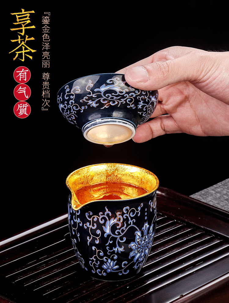 Artisan fairy gold ceramic tea tea separator filter group manual household tea strainer kung fu tea accessories