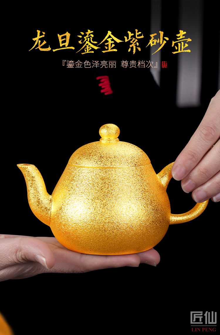 Artisan fairy gold it single pot of belt filter all hand home run of mine ore large purple clay teapot with tea