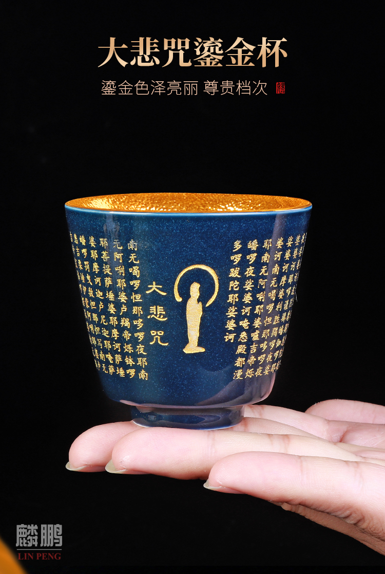 Gold 24 k Gold ceramic cups sample tea cup zen household coppering. As question tea master cup single cup size