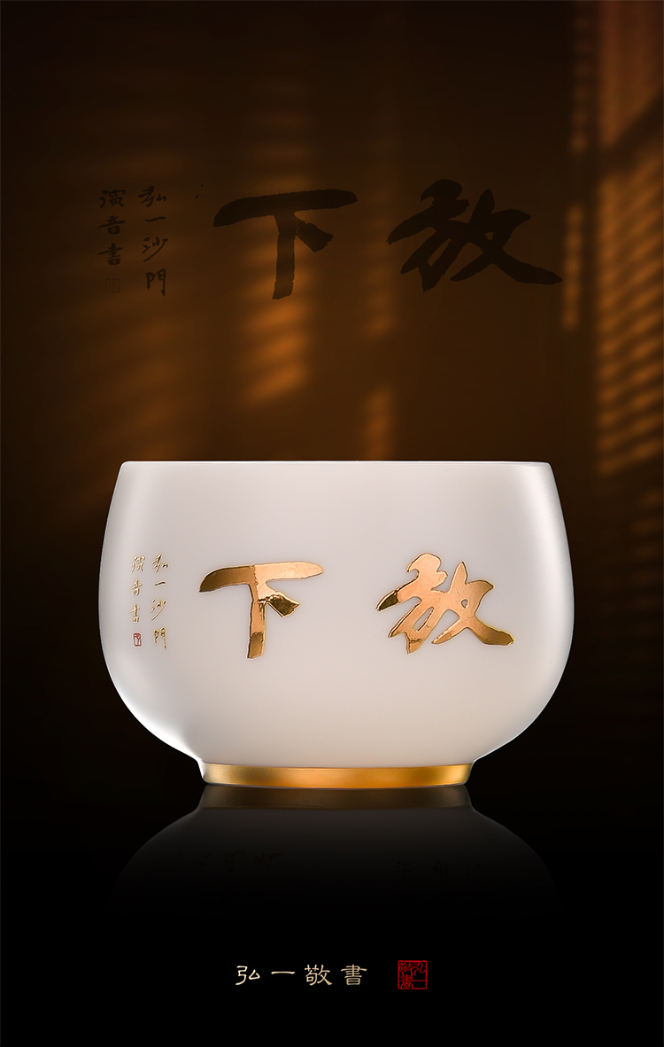 Artisan fairy mage dehua suet jade white porcelain teacup master hong yi, glass ceramic household kung fu tea cups