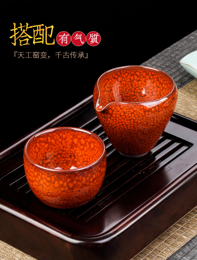 Artisan fairy built red glaze, ceramic fair keller household retro kung fu tea tea is tea sea large points by hand