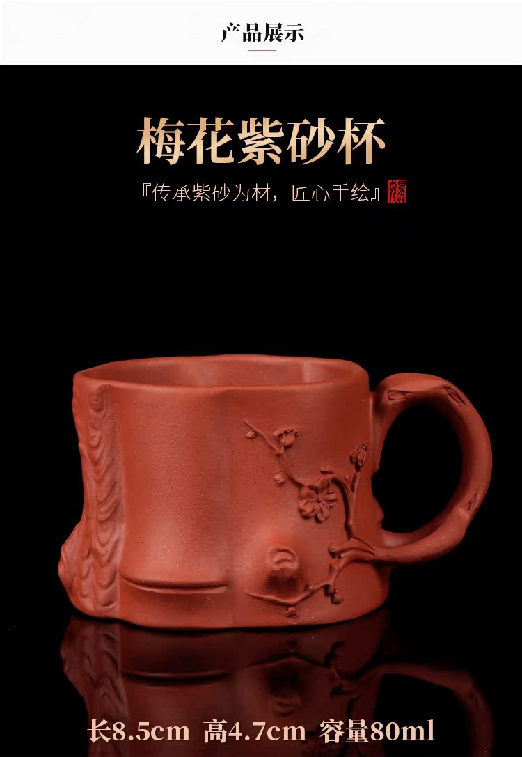 Artisan fairy violet arenaceous masters cup ceramic checking out creative household kung fu tea tea cup sample tea cup single CPU