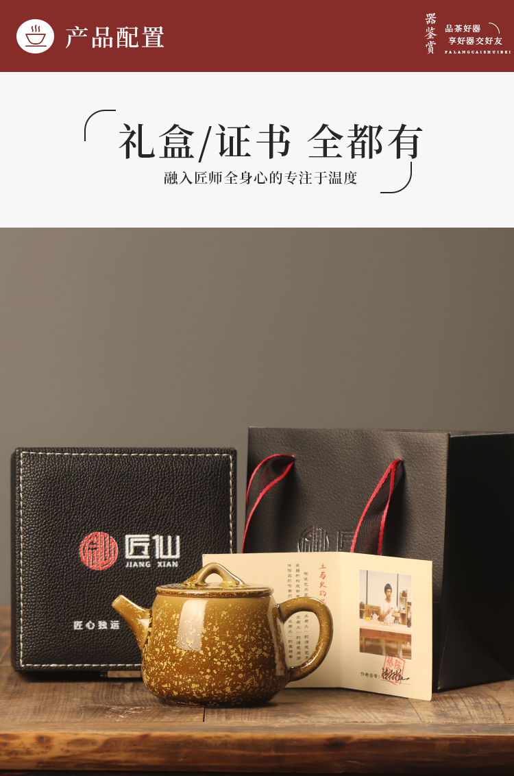 The Master artisan fairy Chen Weichun up single pot of creative move teapot ceramic teapot household manual making tea