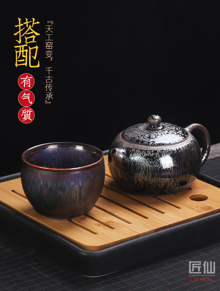 The Master artisan fairy Chen Weichun famous building lamp cup Master cup single CPU ceramic household pure manual oil - lamp can a cup of tea