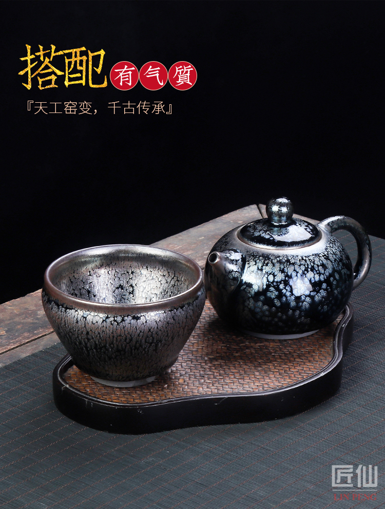 Artisan fairy jianyang built one single pot of ceramic teapot household pure manual tire iron droplets kung fu tea teapot