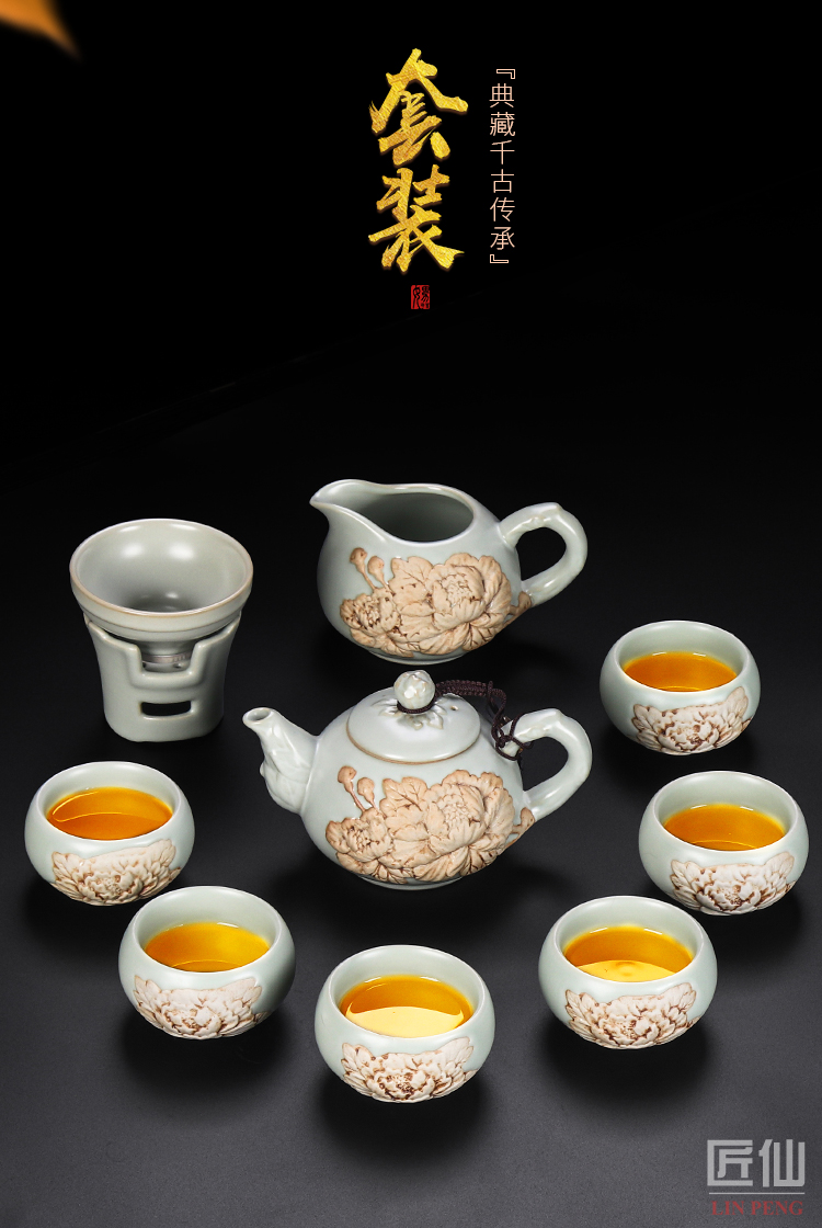 Artisan fairy relief your up ceramic teapot single pot home slicing can raise large belt filter your porcelain making tea