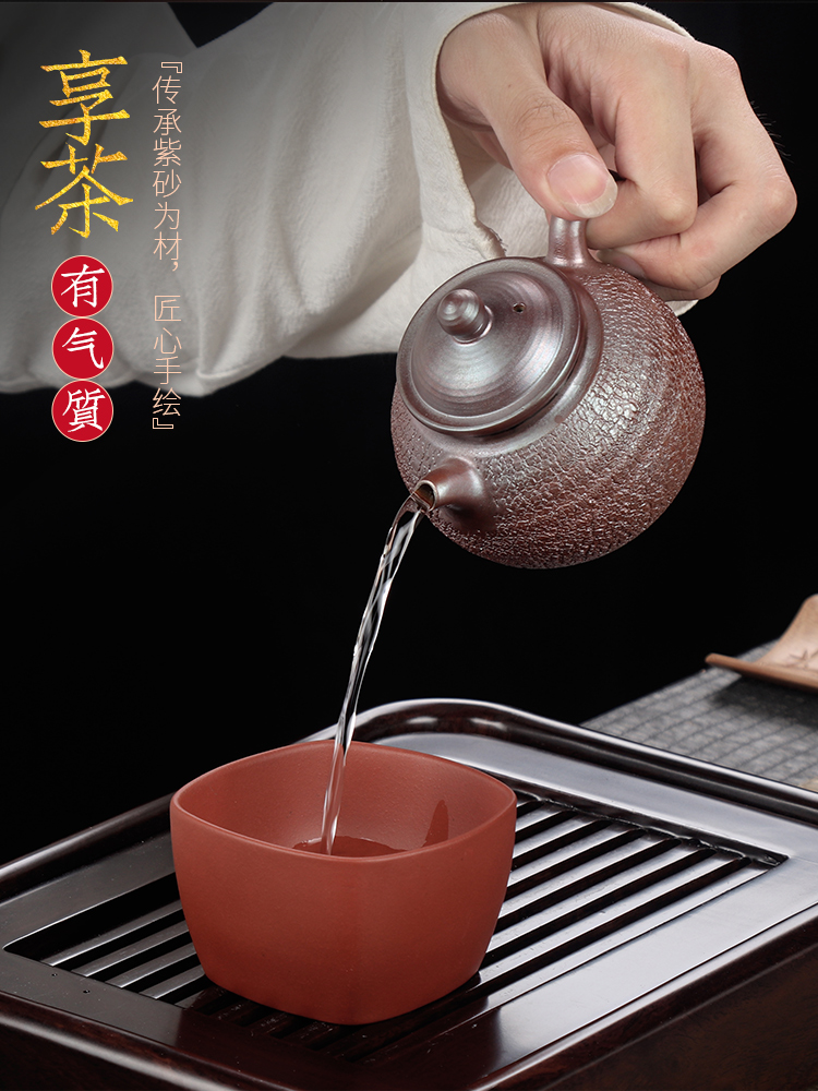 Artisan fairy aim at four party purple sand cup sample tea cup checking ceramic household kung fu tea tea set, tea cup