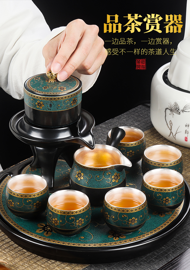 Artisan fairy tasted silver gilding automatic tea set ceramic household hot lazy kung fu tea cups of a complete set of the teapot