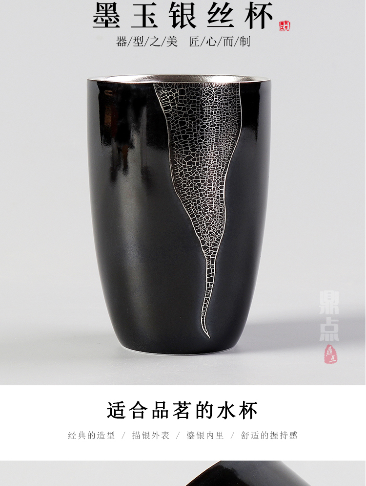 Artisan fairy coppering. As personal cup silver cup against the hot checking glass creative move trend shengchan dui kung fu tea set