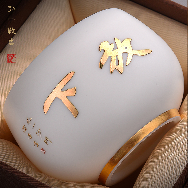 Artisan fairy mage dehua suet jade white porcelain teacup master hong yi, glass ceramic household kung fu tea cups