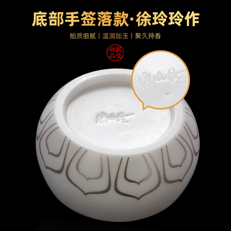 Artisan fairy dehua white porcelain masters cup trace silver zen kung fu tea household checking ceramic cups, cups