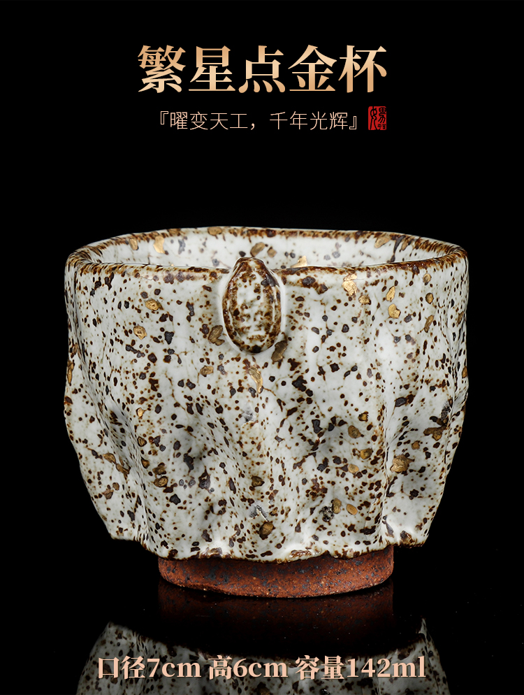 Artisan fairy volunteers wild wood master cup of pure checking ceramic cups household kung fu tea cups individual cup sample tea cup