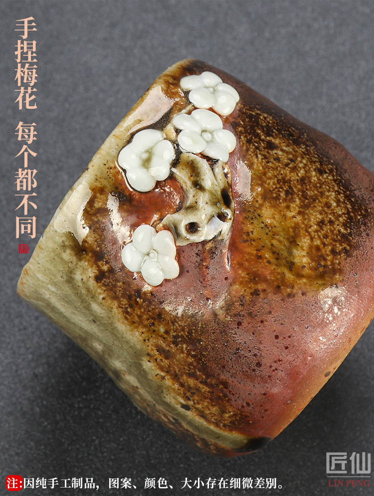 Artisan fairy firewood tea cup home creative restoring ancient ways is pure manual, kung fu tea set a single large ceramic masters cup