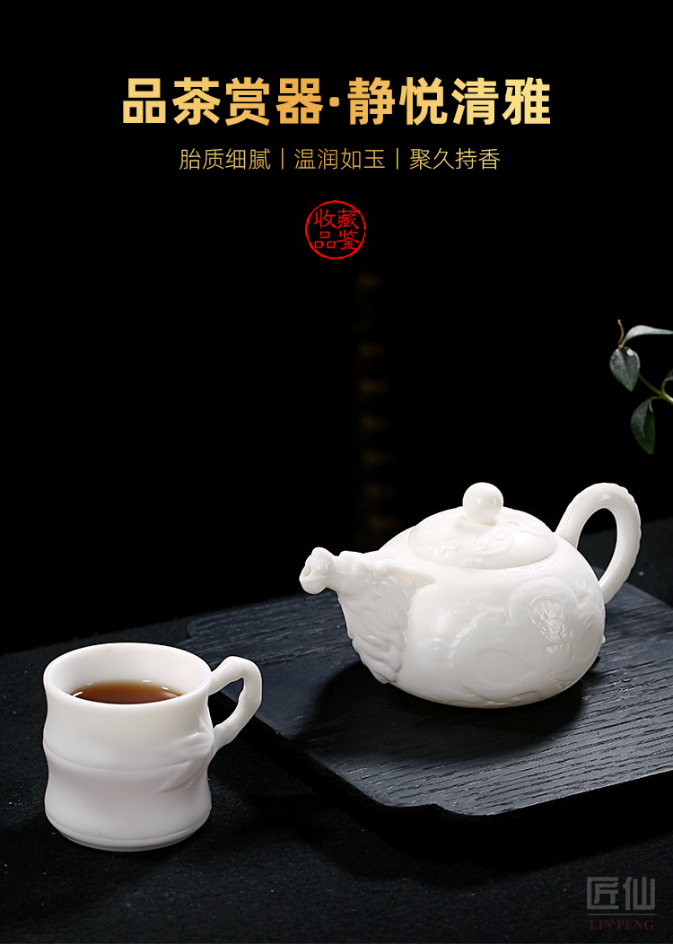 The Master artisan fairy Chen Jintong dragon pot of white porcelain teapot single pot of manual creative household kung fu tea teapot