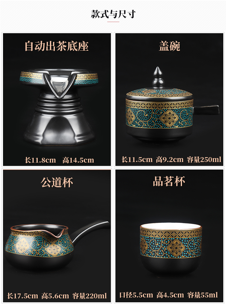 Artisan fairy lazy people make tea tea set suit pure manual household kung fu tea set automatic restoring ancient ways hot ceramic package