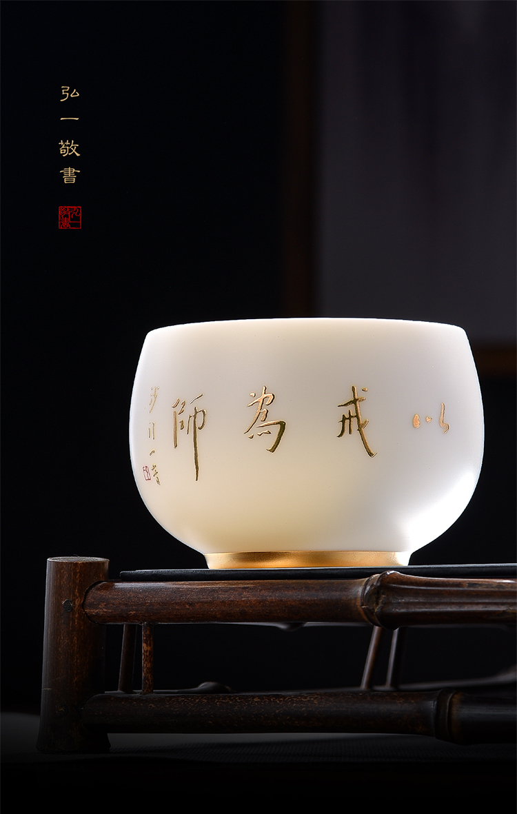 Artisan fairy mage dehua suet jade white porcelain teacup master hong yi, glass ceramic household kung fu tea cups