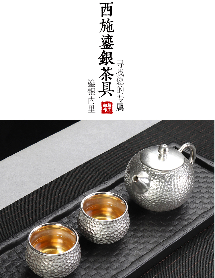 Artisan fairy tea tasted silver gilding ceramic cups, pure manual Japanese household kung fu tea cups master cup for cup