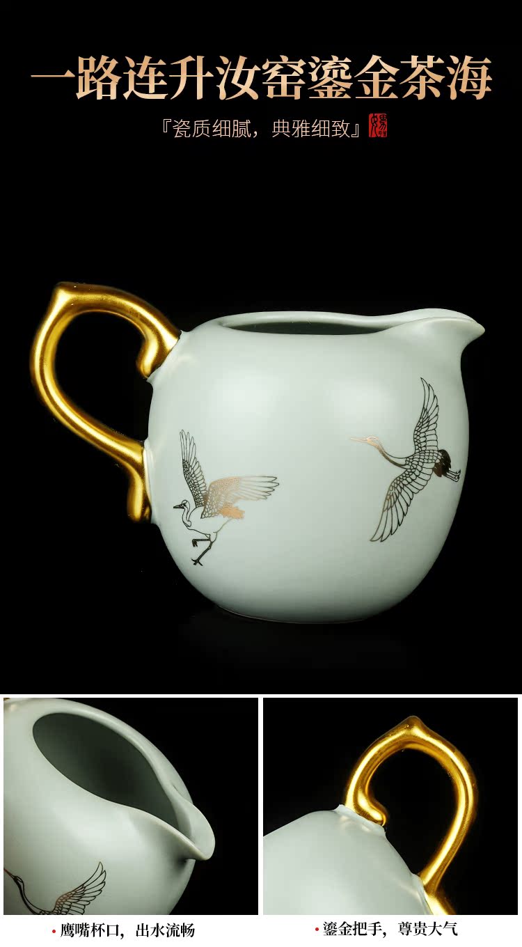 Artisan fairy your up gold kung fu tea tea set ceramic home office teapot tea cups