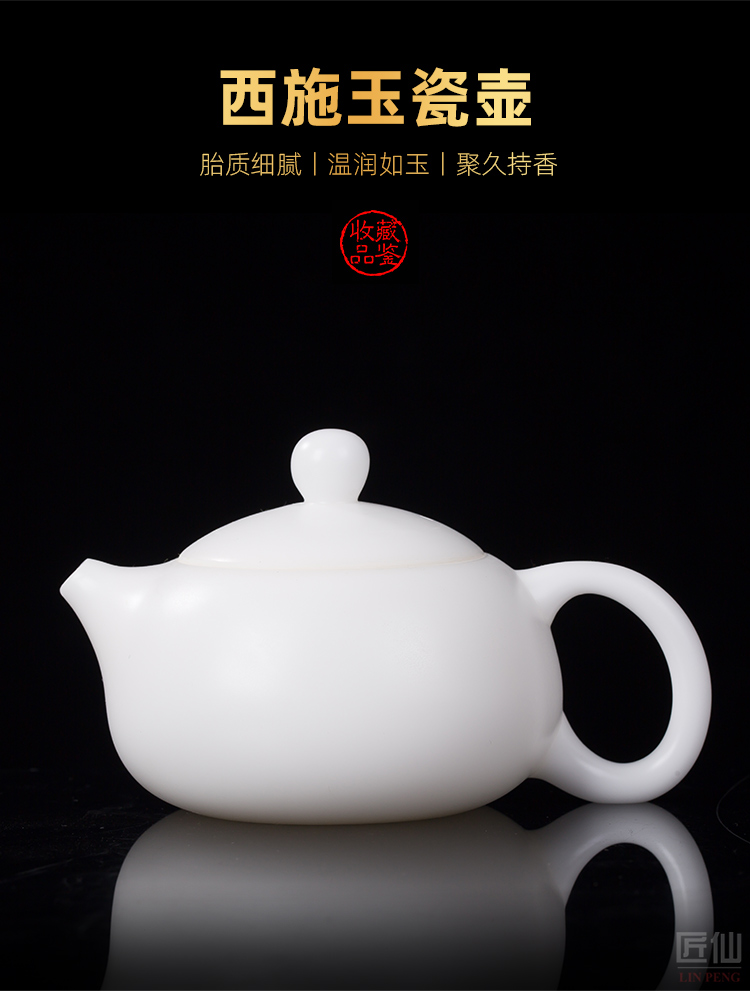 Artisan fairy dehua white porcelain crack glass ceramic household manual kung fu tea sets contracted portable travel tea set